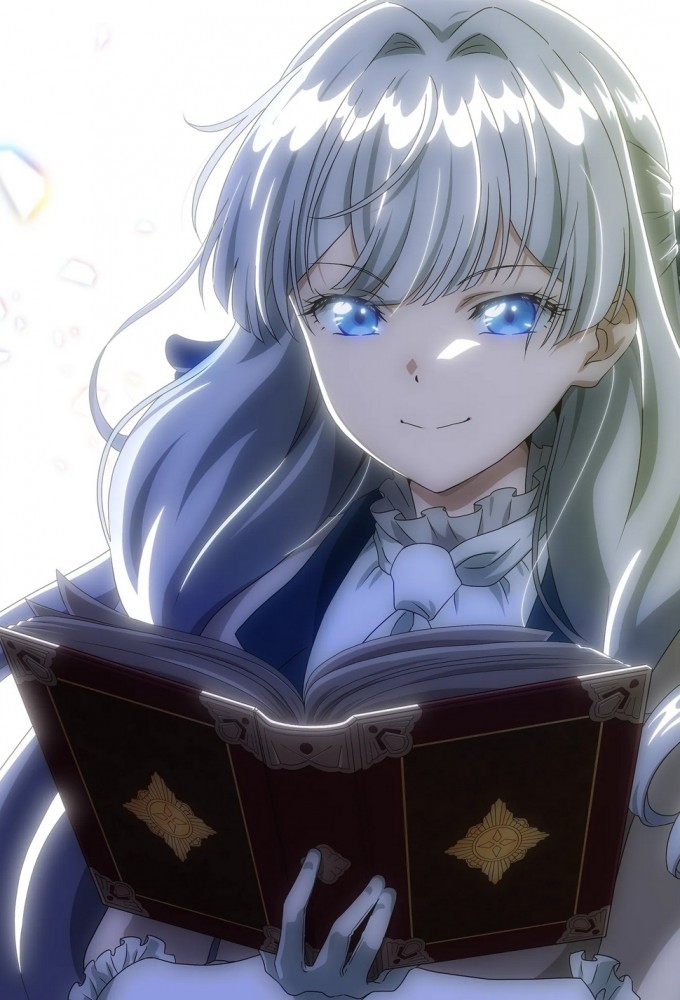 A Livid Lady's Guide to Getting Even: How I Crushed My Homeland with My Mighty Grimoires Image