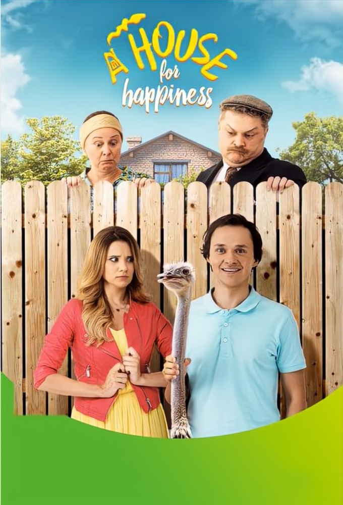 A House for Happiness Image