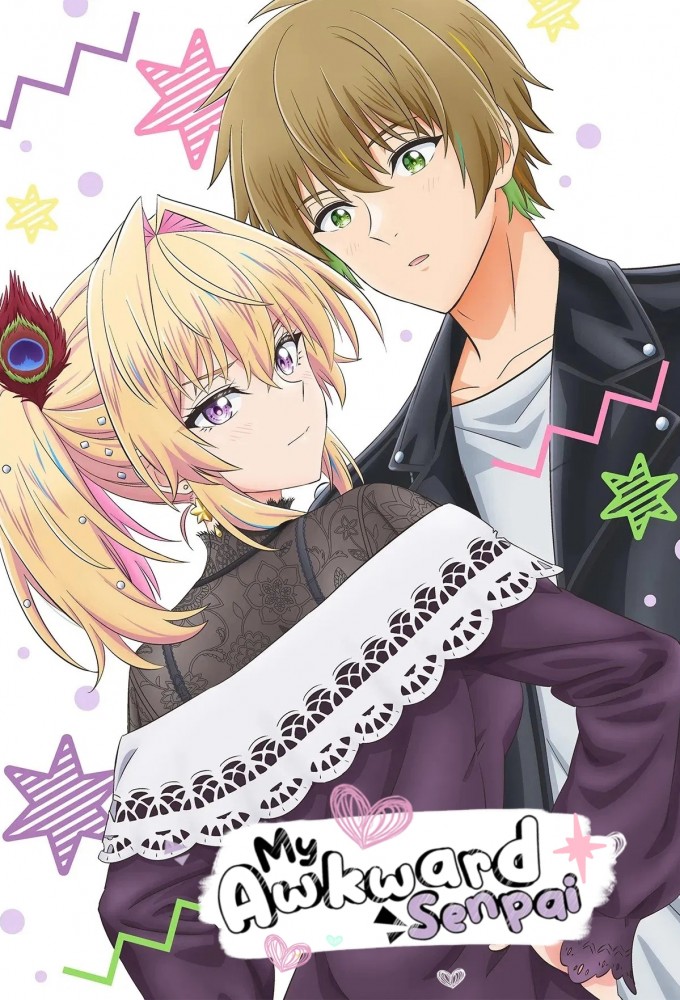 My Awkward Senpai Image