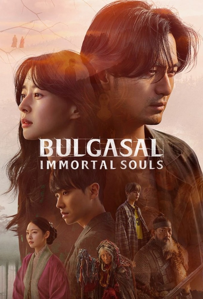 Bulgasal: Immortal Souls Image