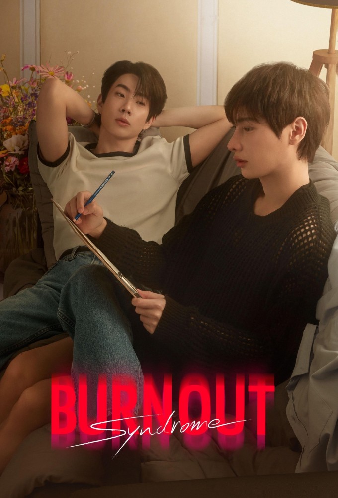 Burnout Syndrome series poster