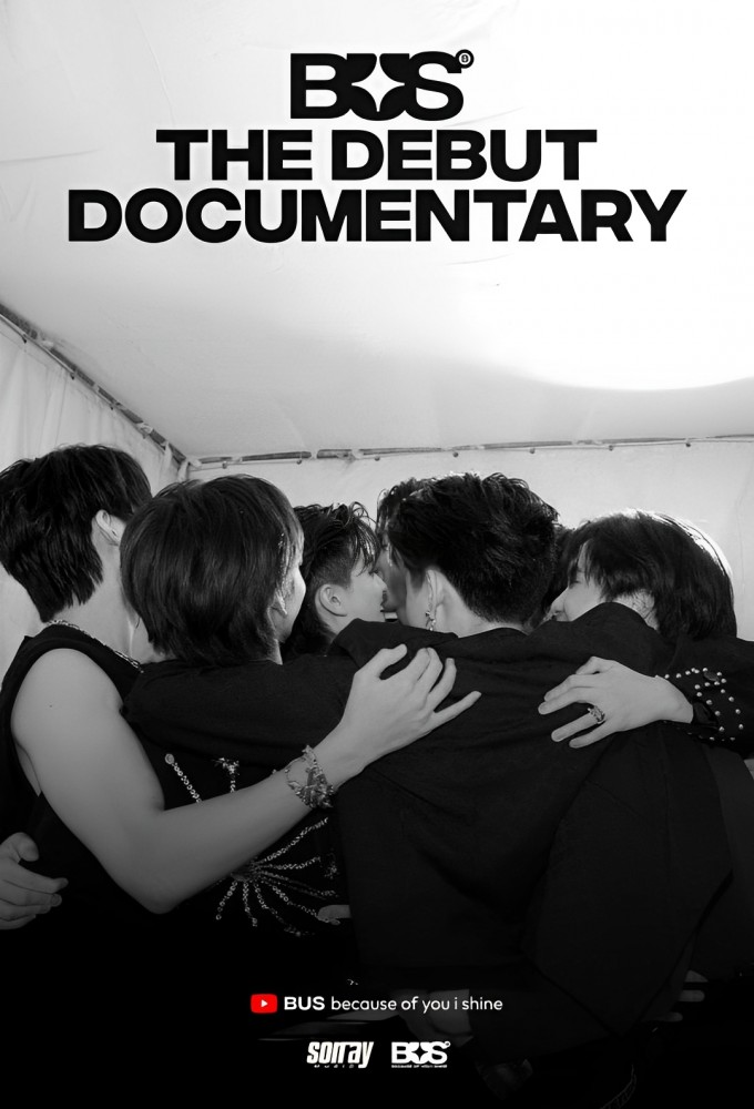 Bus the Debut Documentary Image
