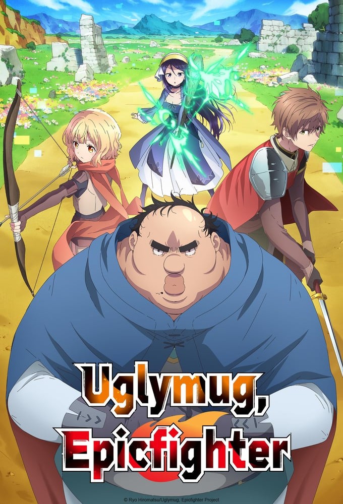 Uglymug, Epicfighter series poster