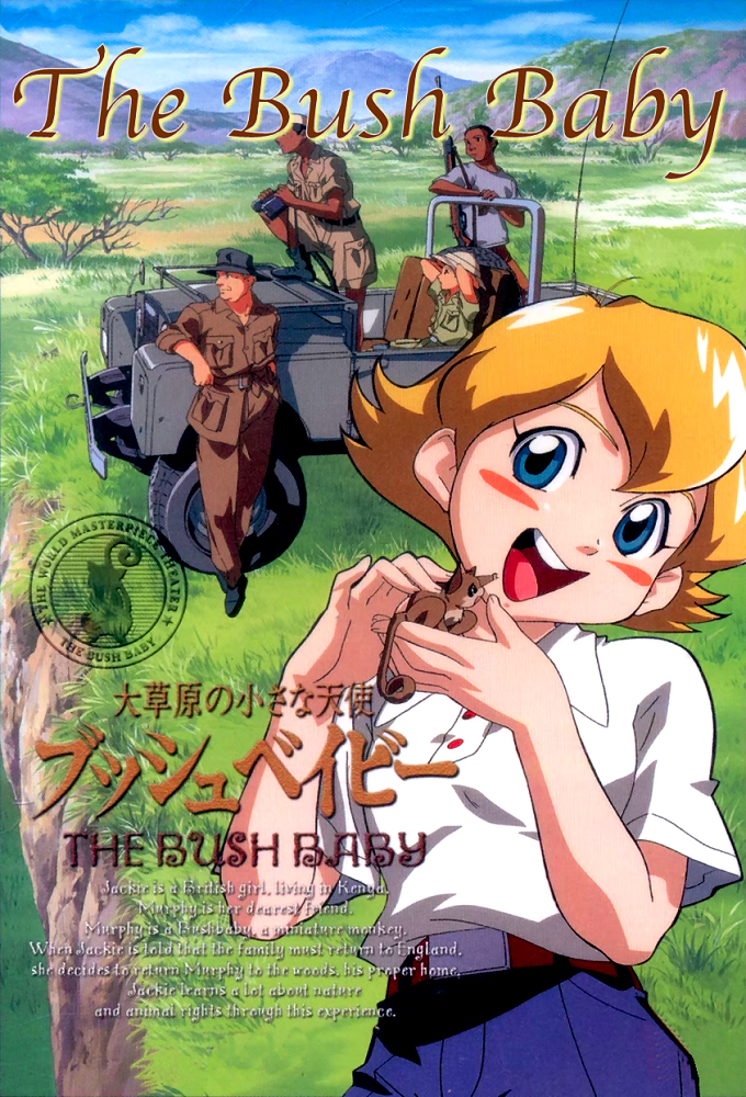 The Bush Baby series poster