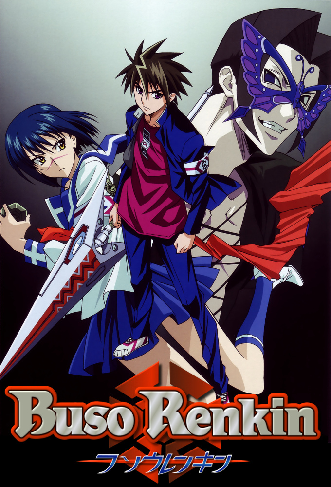 Buso Renkin series poster