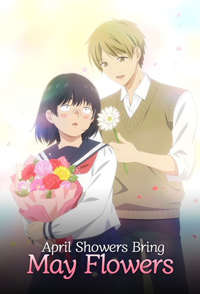 April Showers Bring May Flowers series poster