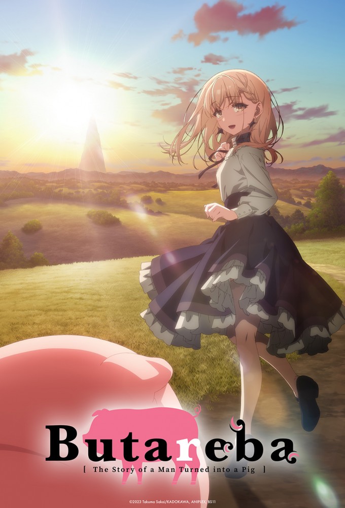 Butareba -The Story of a Man Turned Into a Pig- series poster