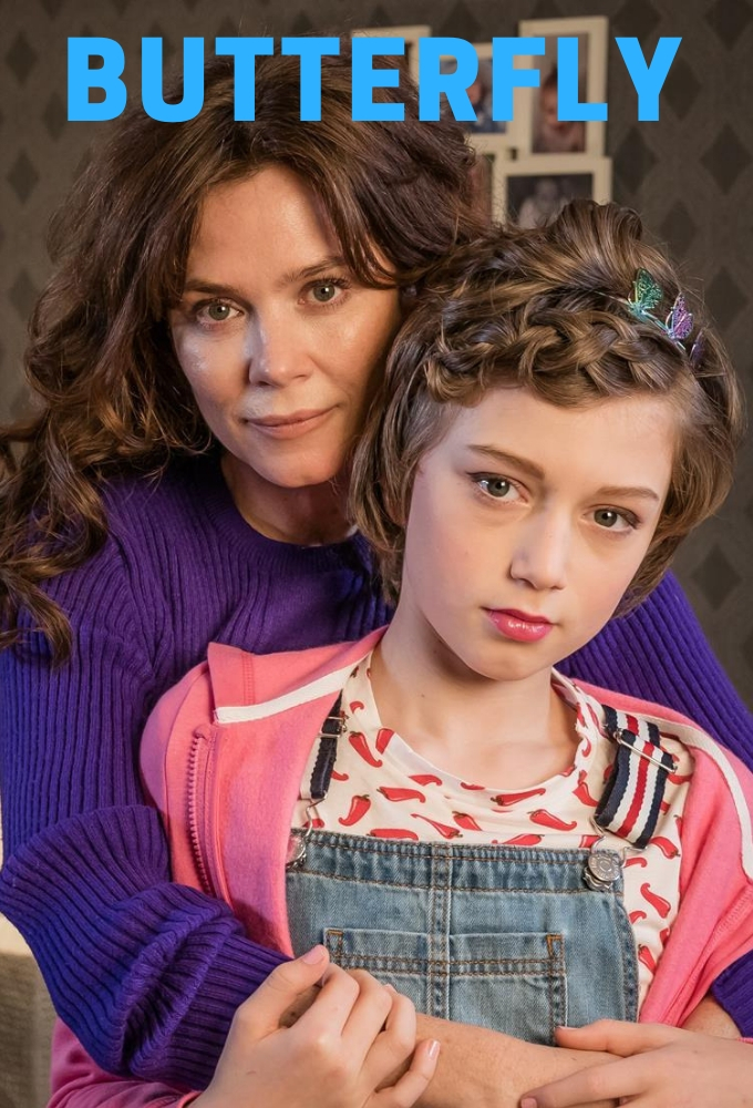 Butterfly series poster