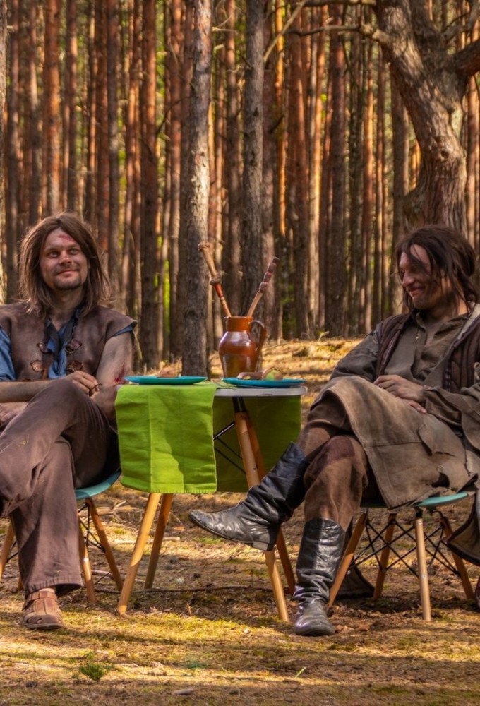 Byli sobie Ludzie series poster