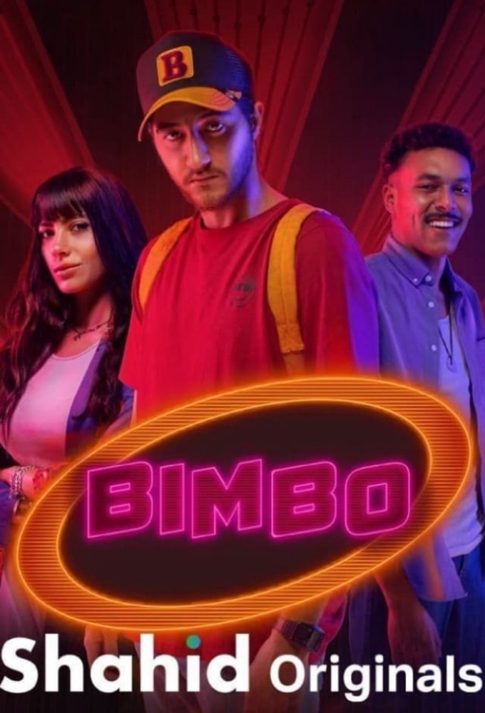 Bimbo series poster