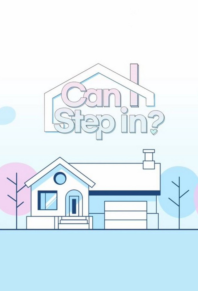 Can I Step In? series poster