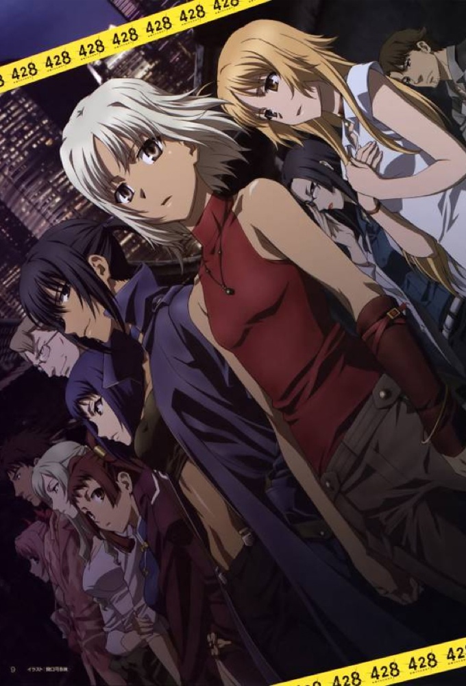 CANAAN series poster