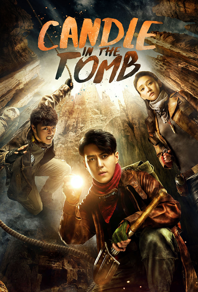 Candle in the Tomb series poster