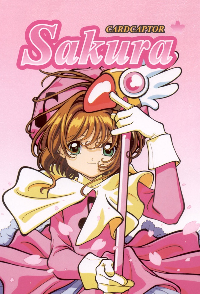 Cardcaptor Sakura series poster