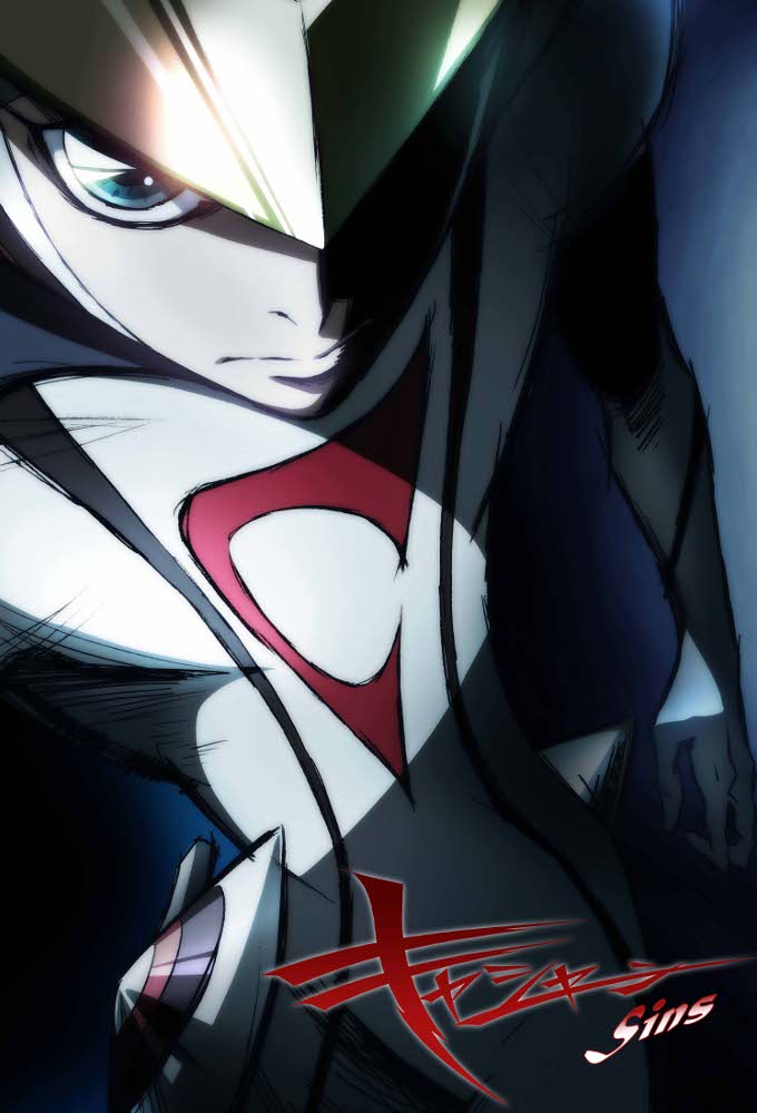 Casshern Sins Image
