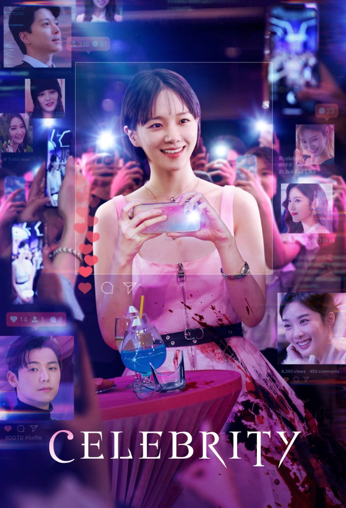 Celebrity (2023) series poster