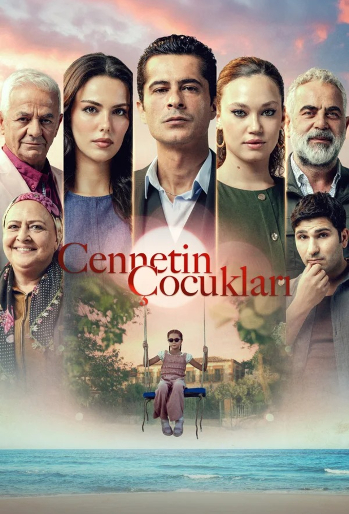 Children of Heaven series poster