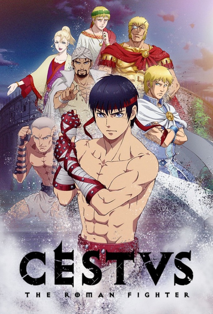 CESTVS -The Roman Fighter- series poster