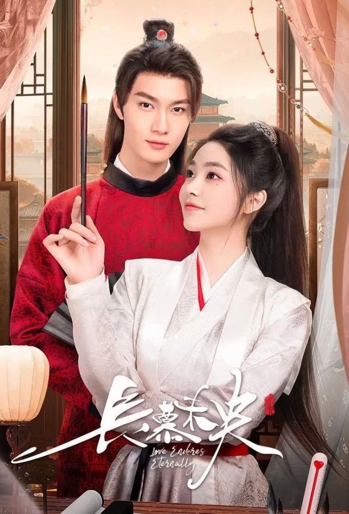 Love Endures Eternally Image