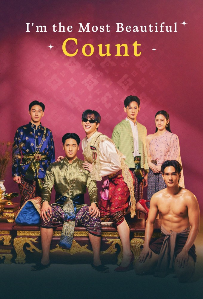 I'm the Most Beautiful Count series poster