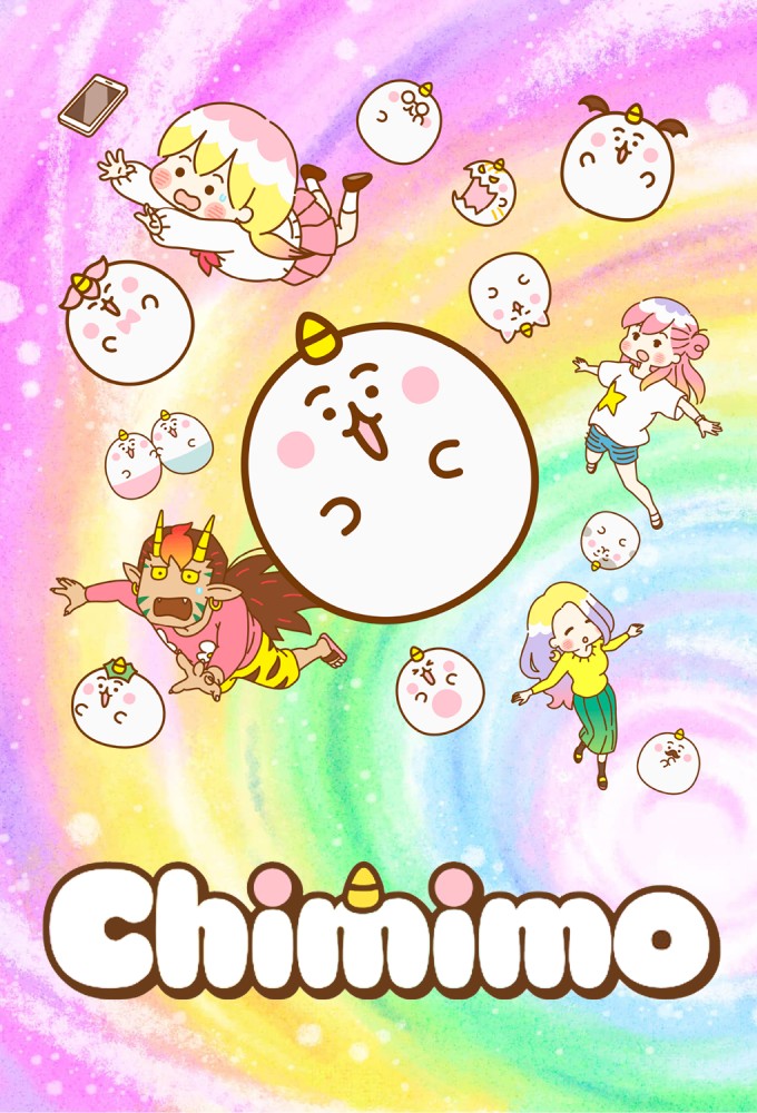 Chimimo series poster