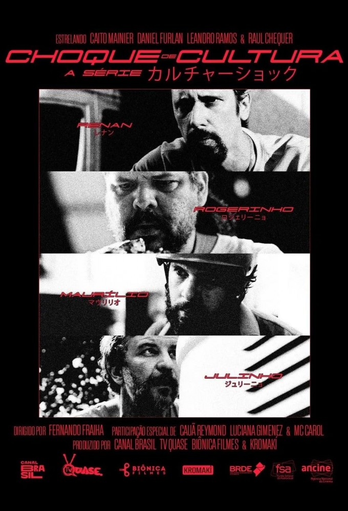 Choque de Cultura - The TV Series Image