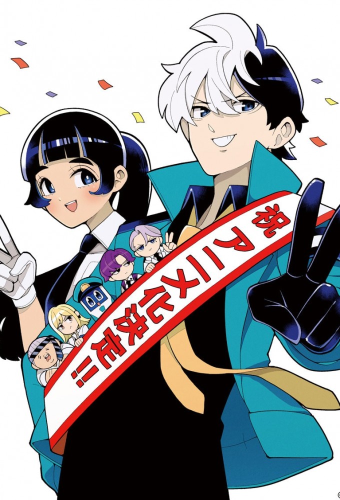 Super Psychic Policeman Chojo Image