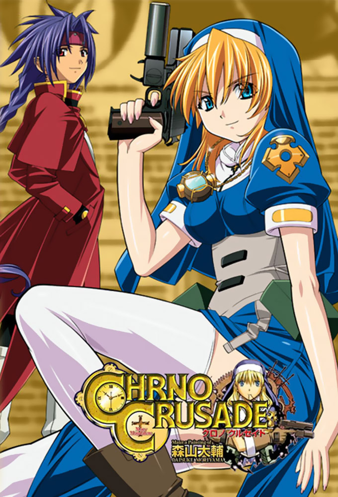 Chrono Crusade Image