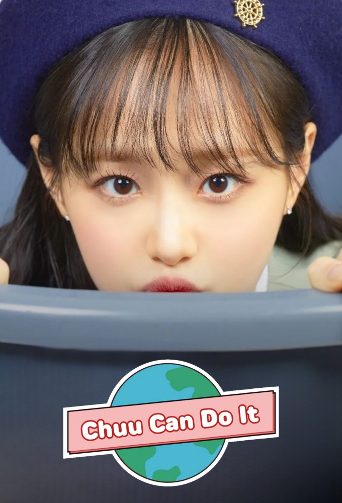 Chuu Can Do It Image