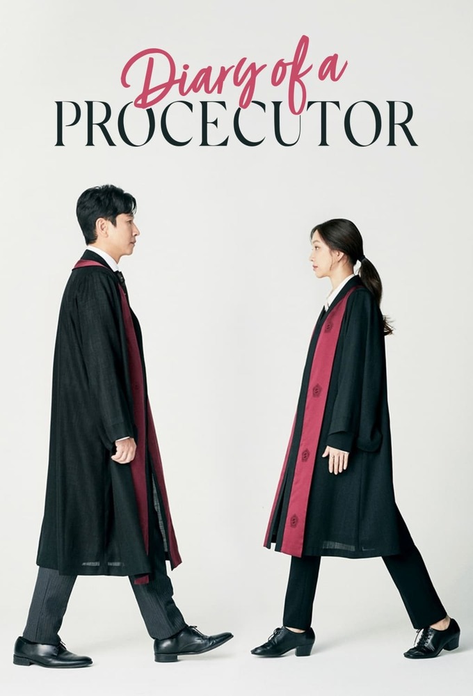 Diary of a Prosecutor series poster