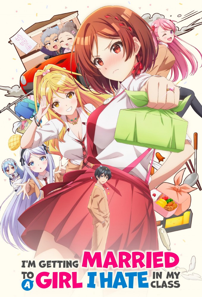 I'm Getting Married to a Girl I Hate in My Class series poster
