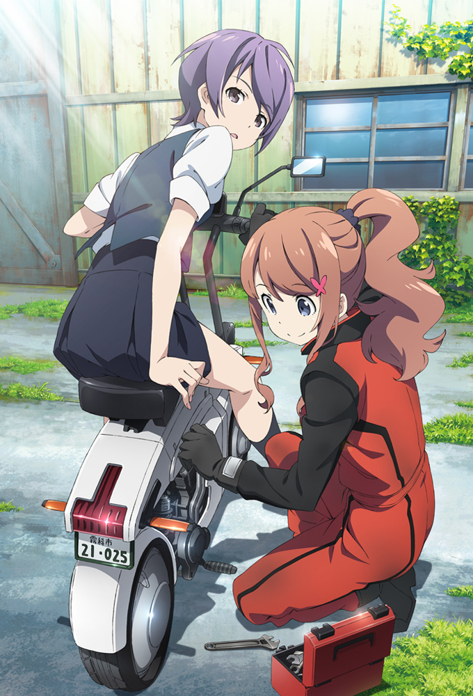Classroom Crisis Image