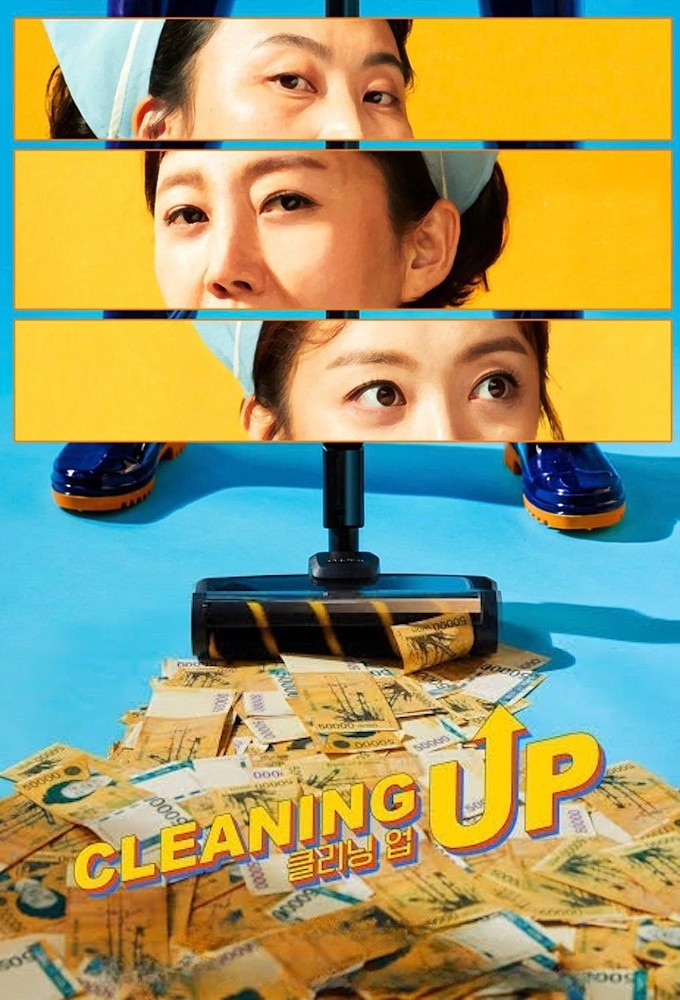 Cleaning Up (KR) series poster
