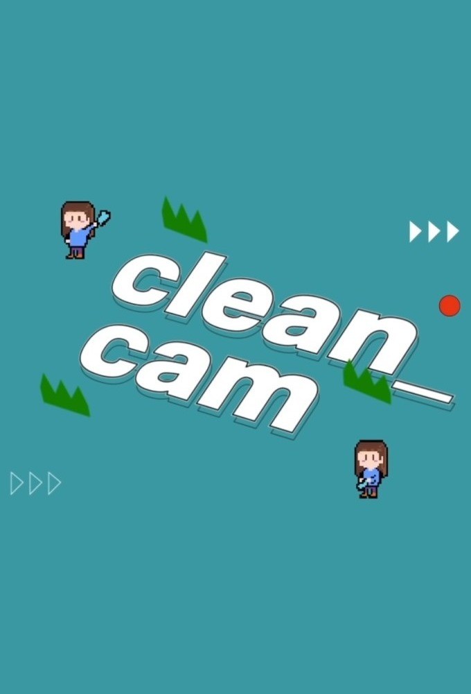 KIM SEJEONG: CLEAN CAM Image