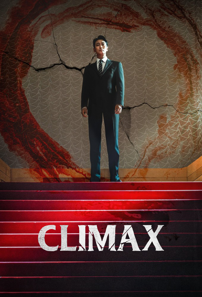 Climax Image