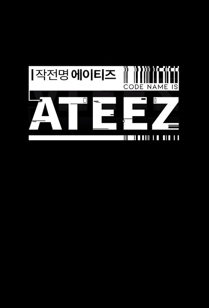 Code Name Is: ATEEZ series poster