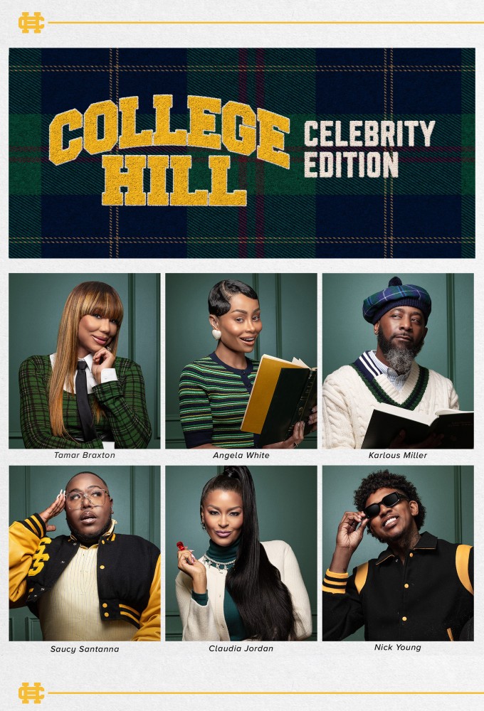 College Hill: Celebrity Edition series poster