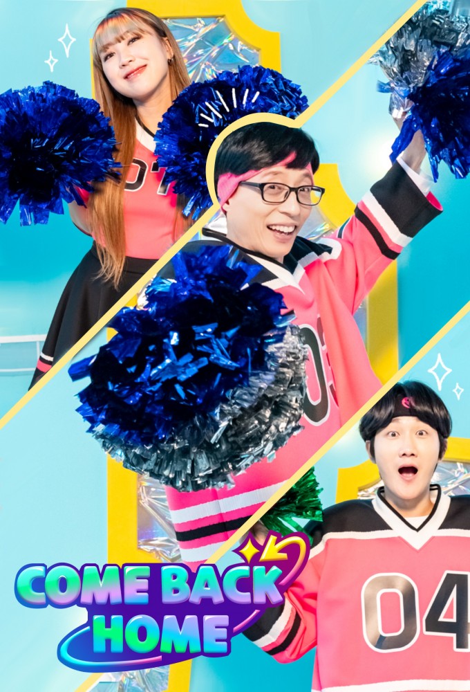 Come Back Home series poster