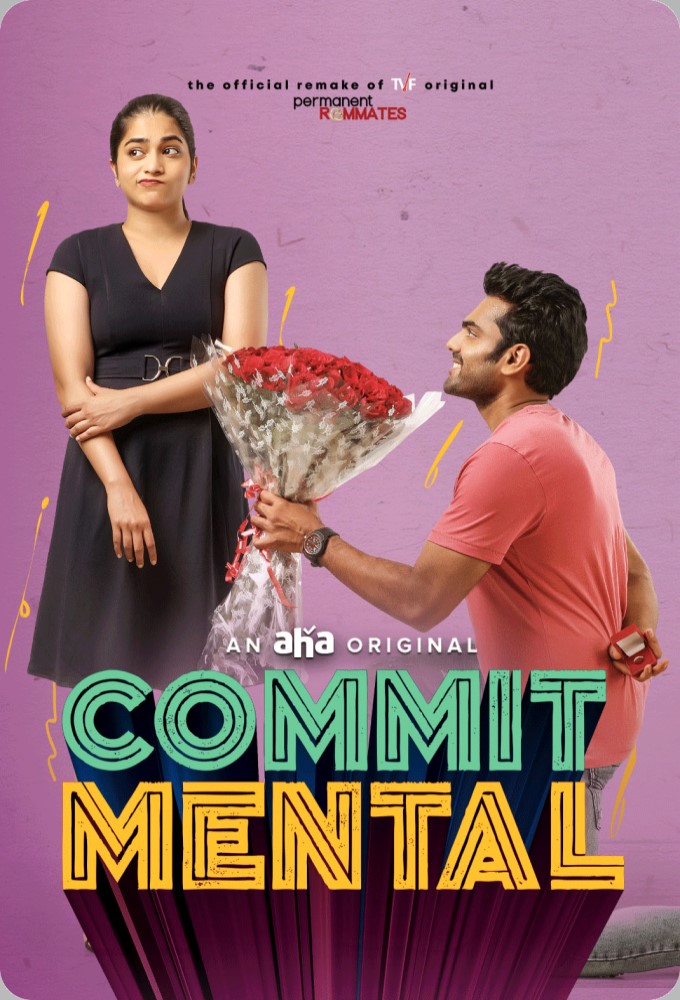 Commit Mental series poster