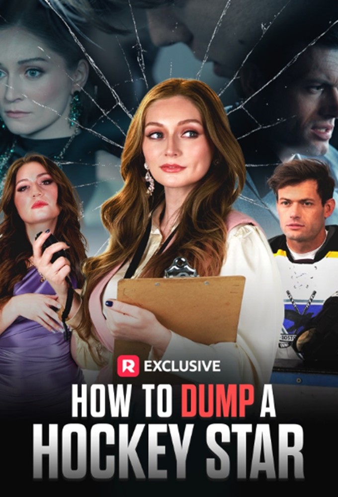 How to Dump a Hockey Star Image