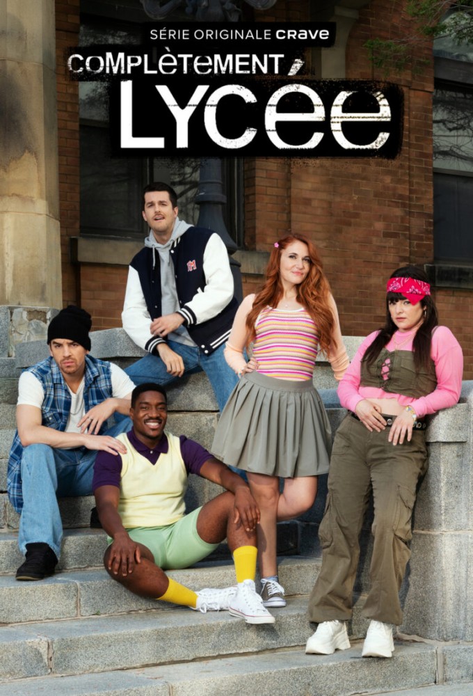 Totally School Image