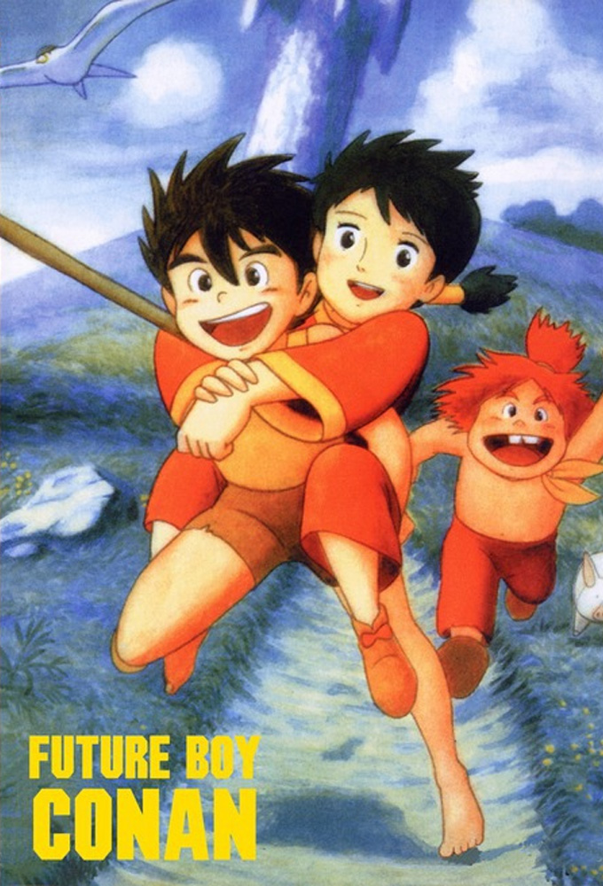 Future Boy Conan Image