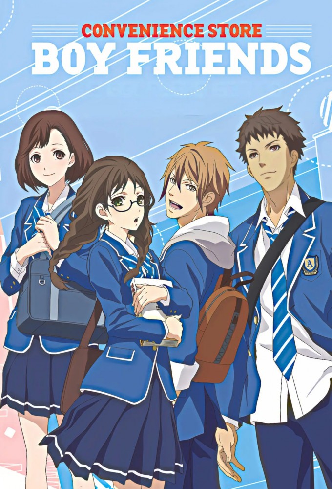 Convenience Store Boyfriends series poster