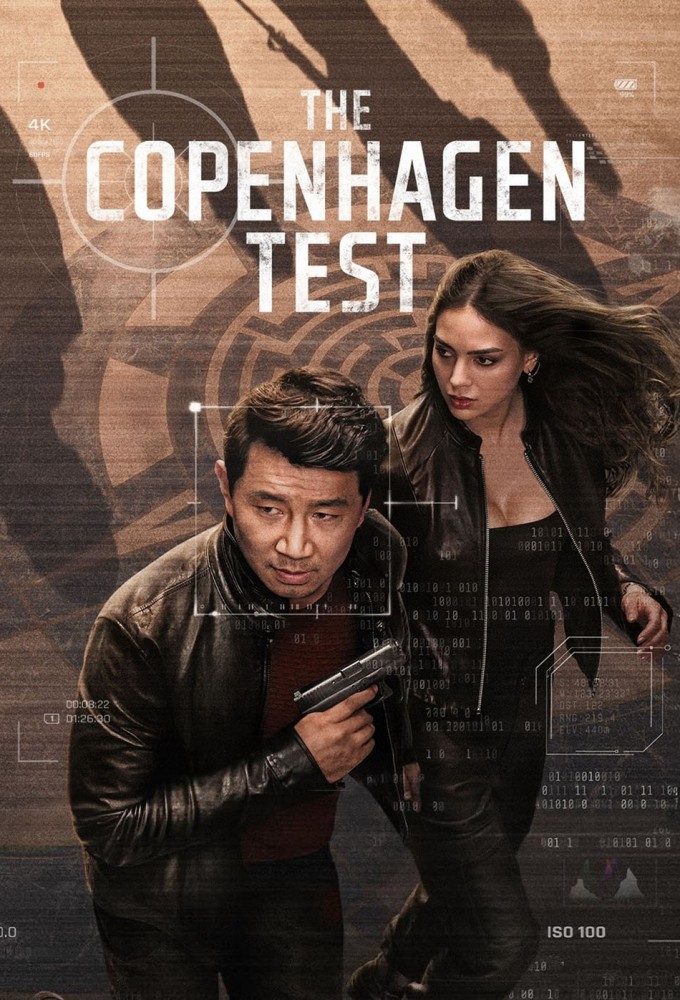 The Copenhagen Test Image