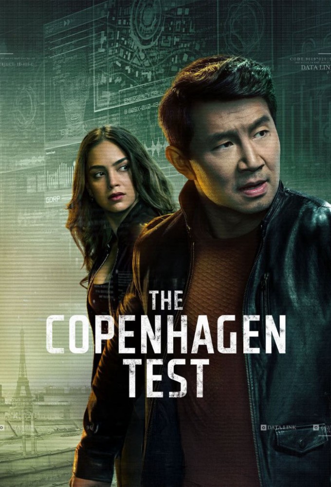 The Copenhagen Test Image
