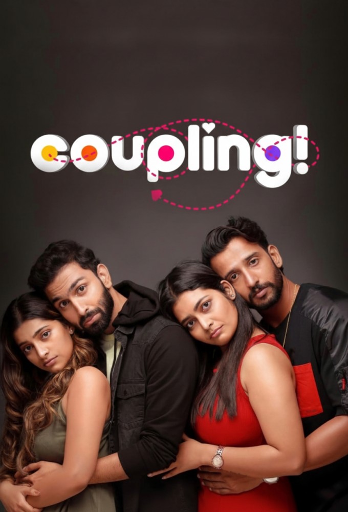 Coupling! Image