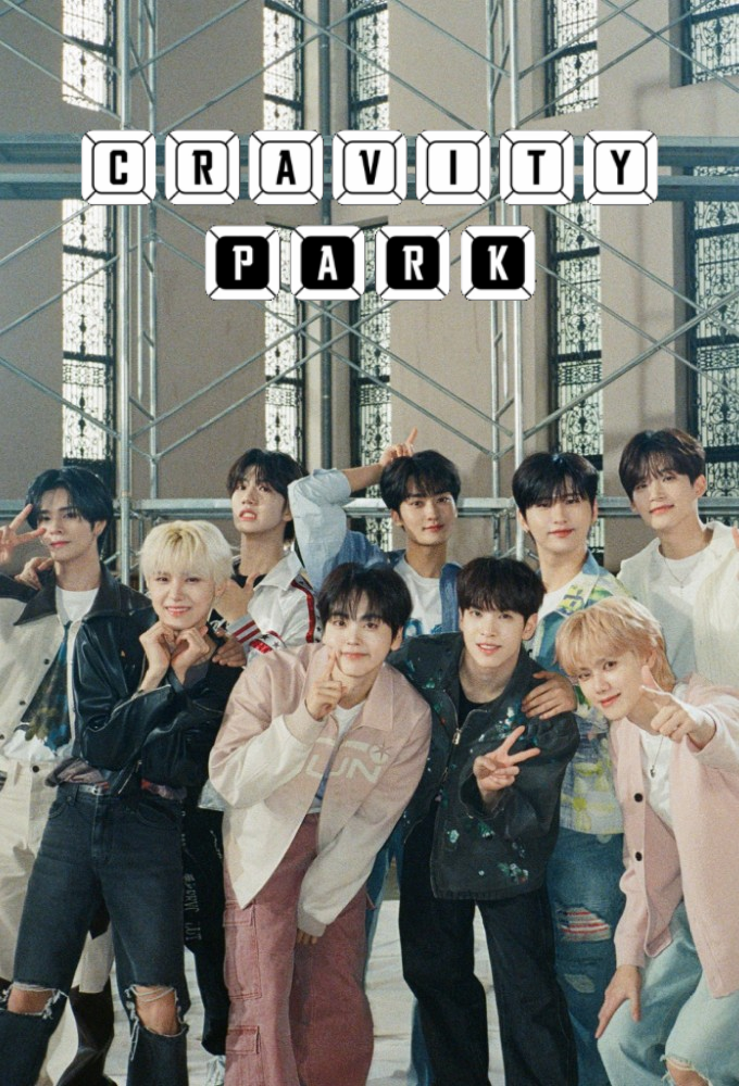 CRAVITY PARK series poster