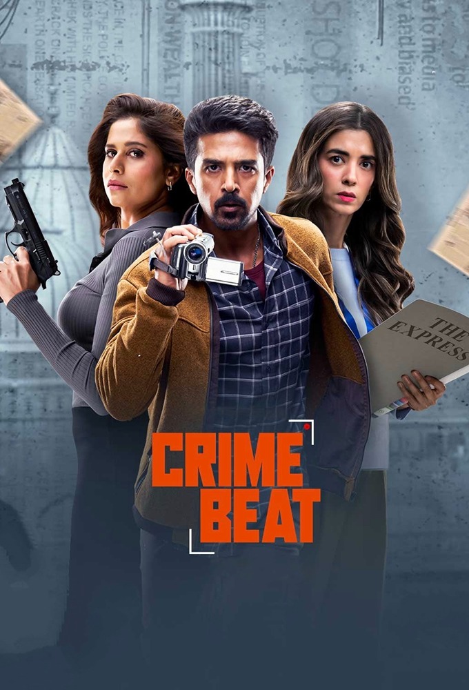 Crime Beat (2025) Image