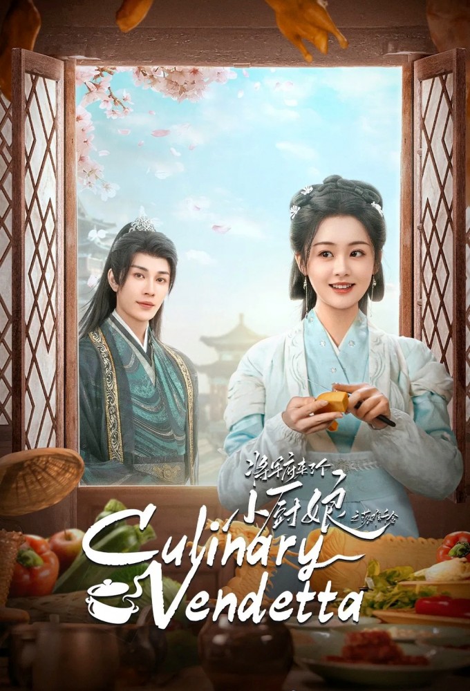 Culinary Vendetta Image