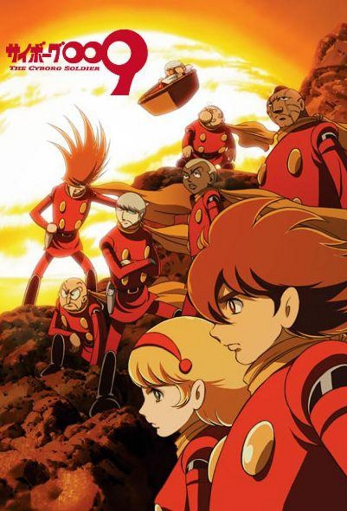 Cyborg 009: The Cyborg Soldier series poster
